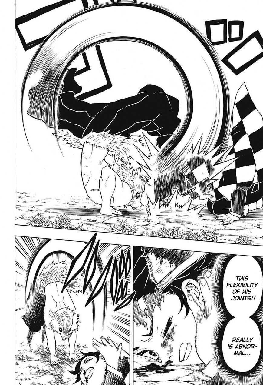 Kimetsu no Yaiba Chapter 26 16